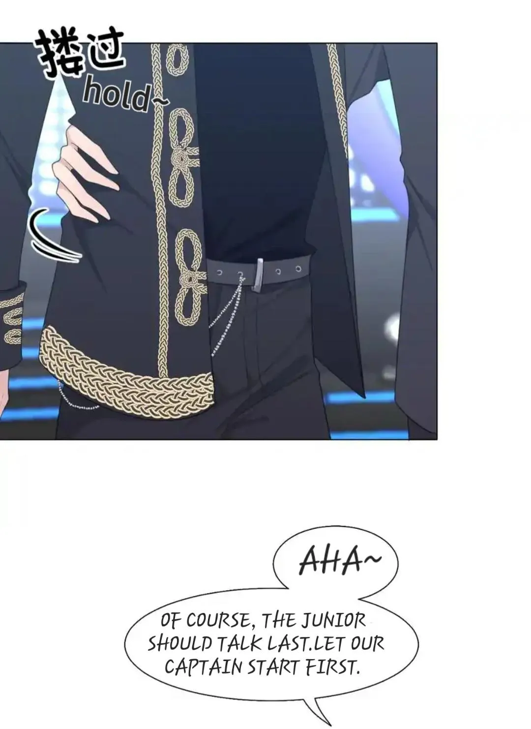 Read Prejudice chapter 9 image 23 on Lezhin