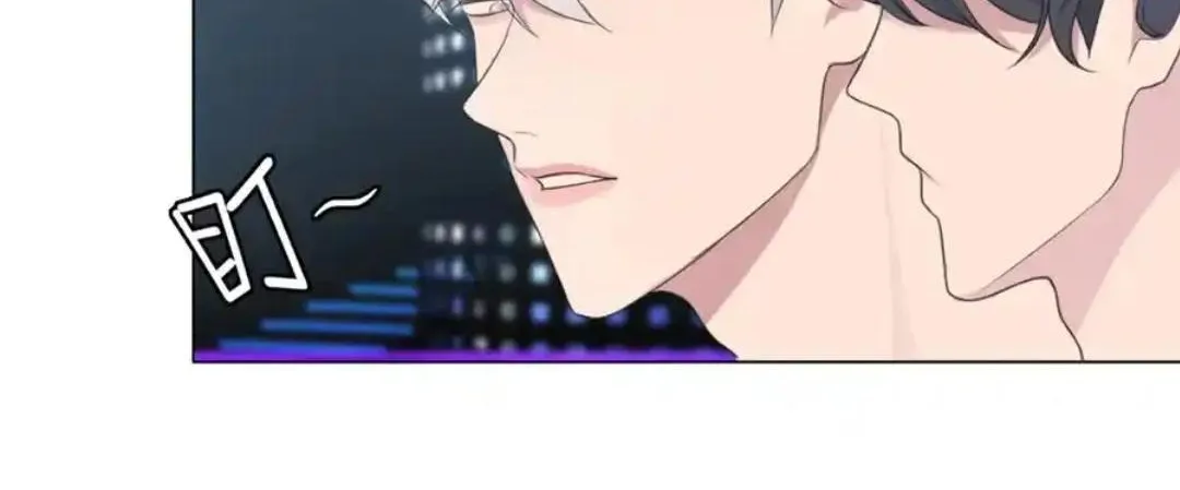 Read Prejudice chapter 9 image 27 on Lezhin