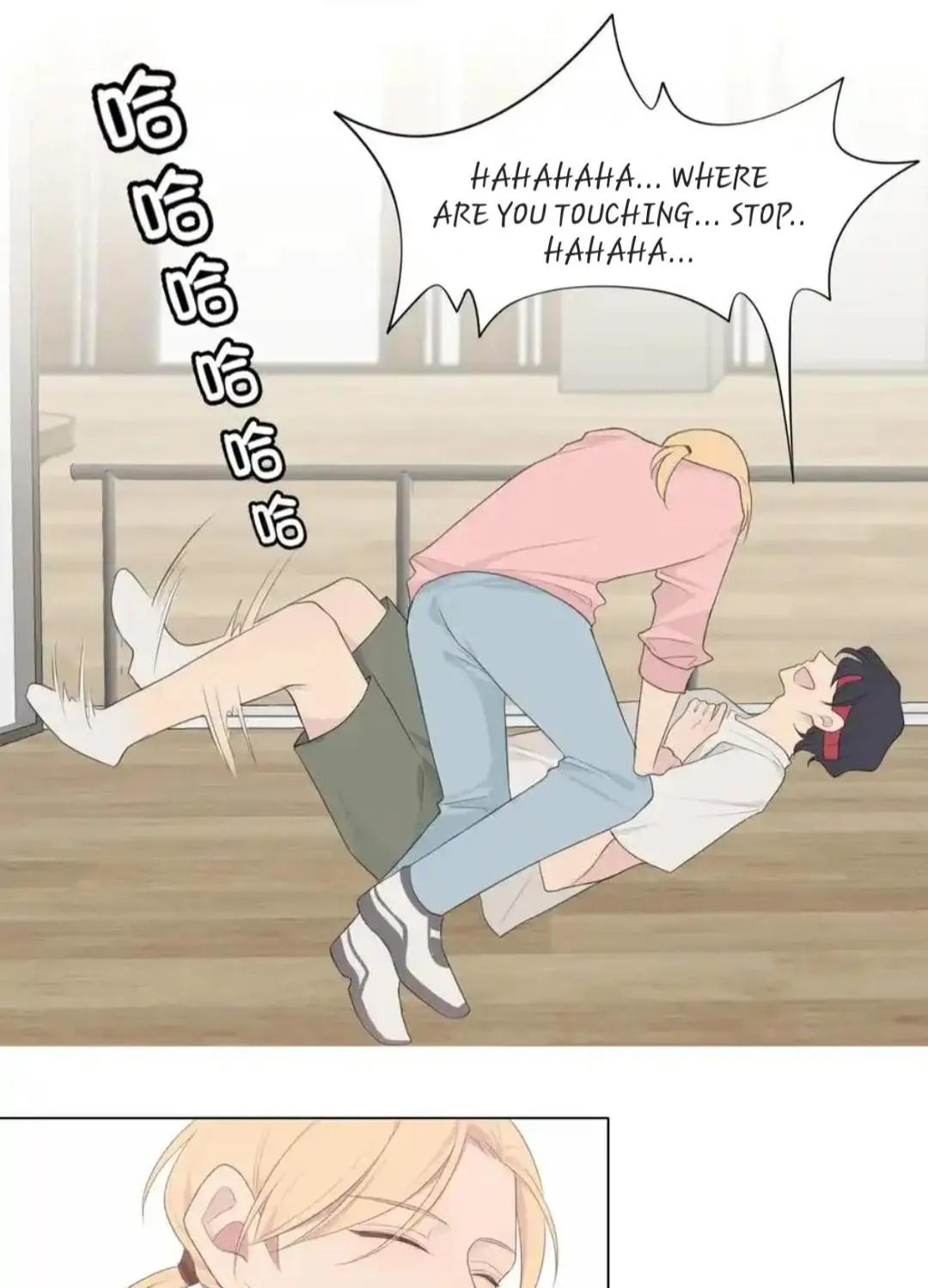Read Prejudice chapter 9 image 48 on Lezhin