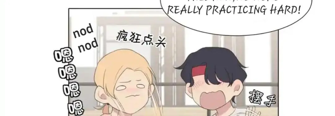 Read Prejudice chapter 9 image 74 on Lezhin