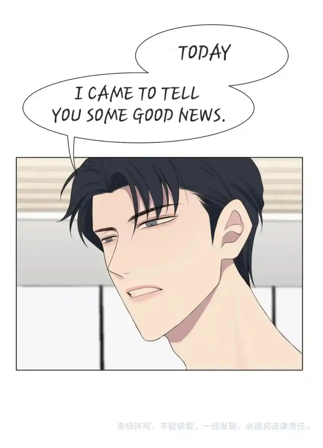 Read Prejudice chapter 9 image 77 on Lezhin