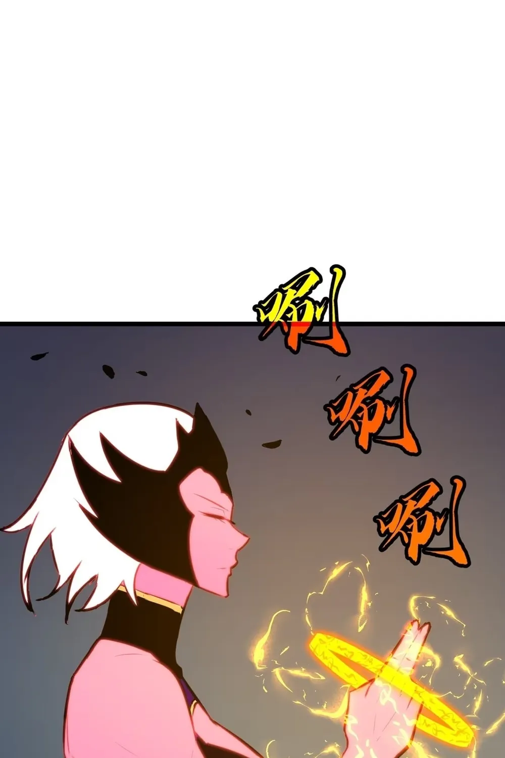 Read Prepaid Dragon King Tanks Everything! chapter 13 image 10 on Lezhin