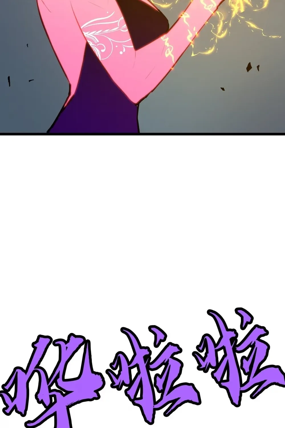 Read Prepaid Dragon King Tanks Everything! chapter 13 image 11 on Lezhin