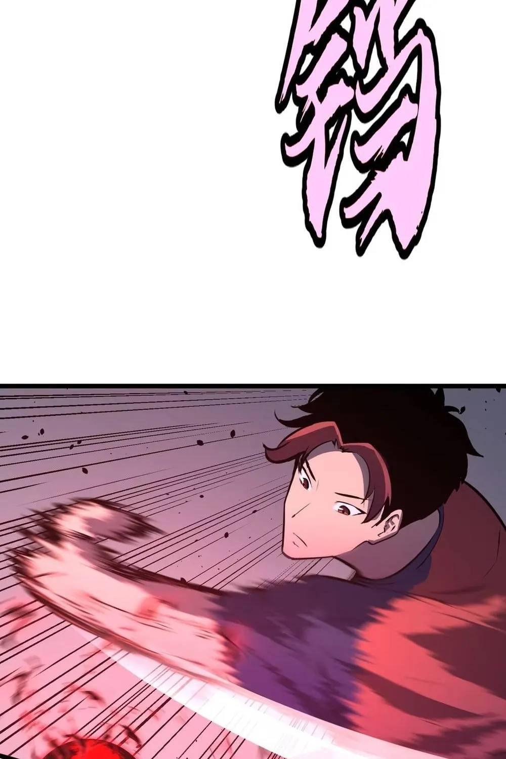 Read Prepaid Dragon King Tanks Everything! chapter 13 image 34 on Lezhin
