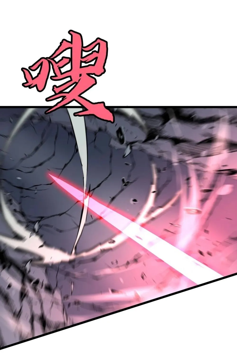 Read Prepaid Dragon King Tanks Everything! chapter 13 image 47 on Lezhin