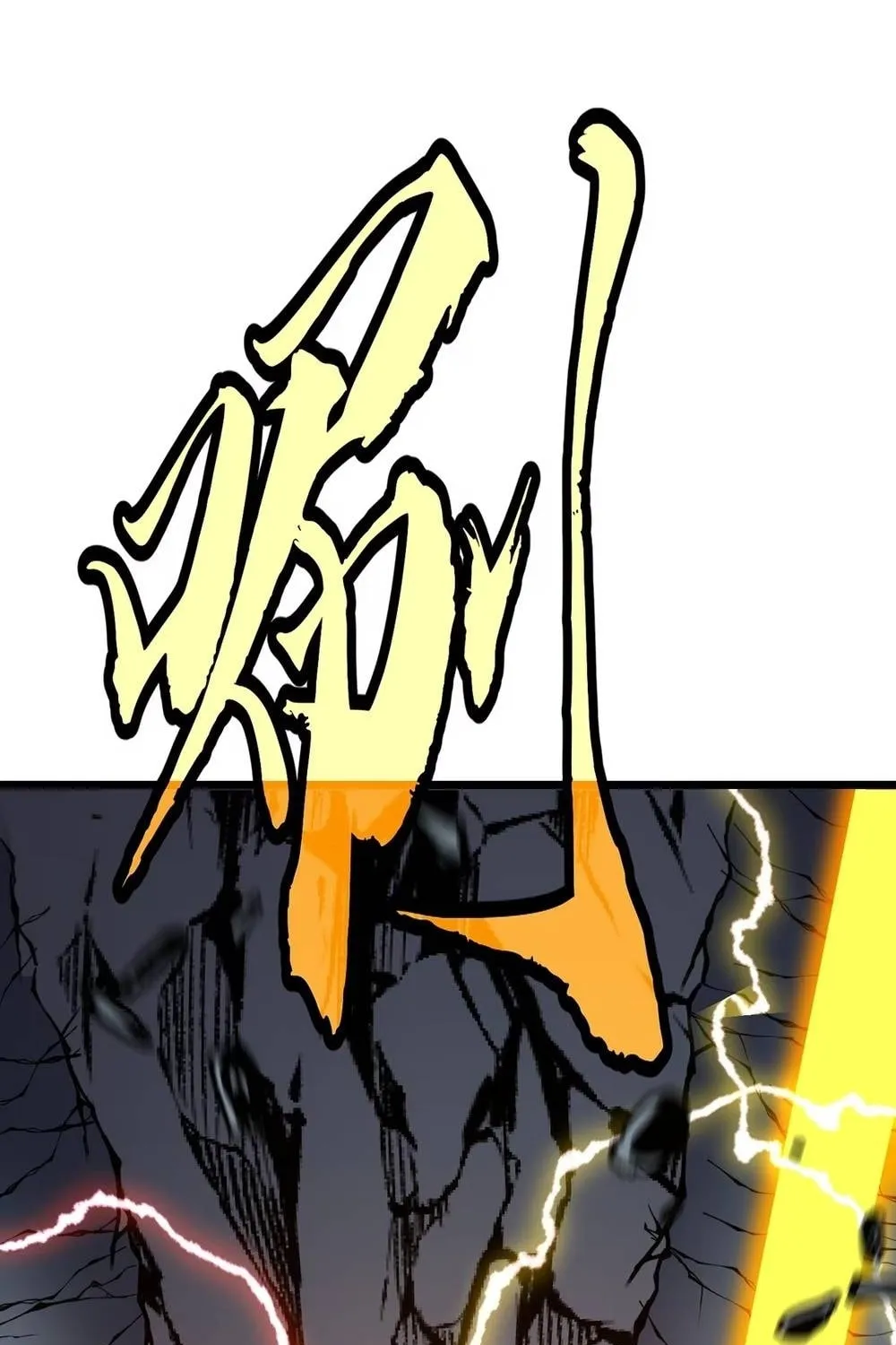 Read Prepaid Dragon King Tanks Everything! chapter 13 image 49 on Lezhin