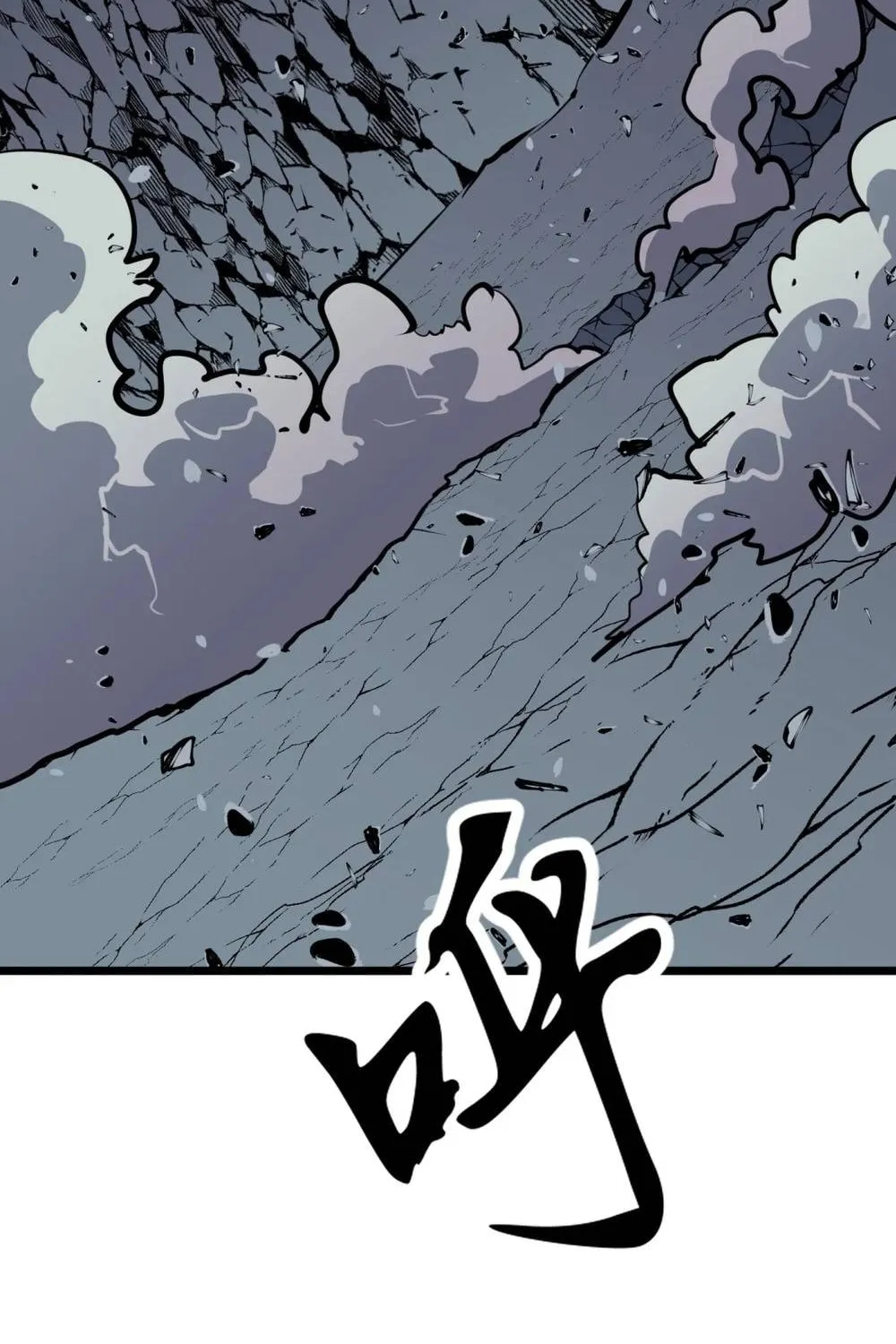 Read Prepaid Dragon King Tanks Everything! chapter 13 image 54 on Lezhin