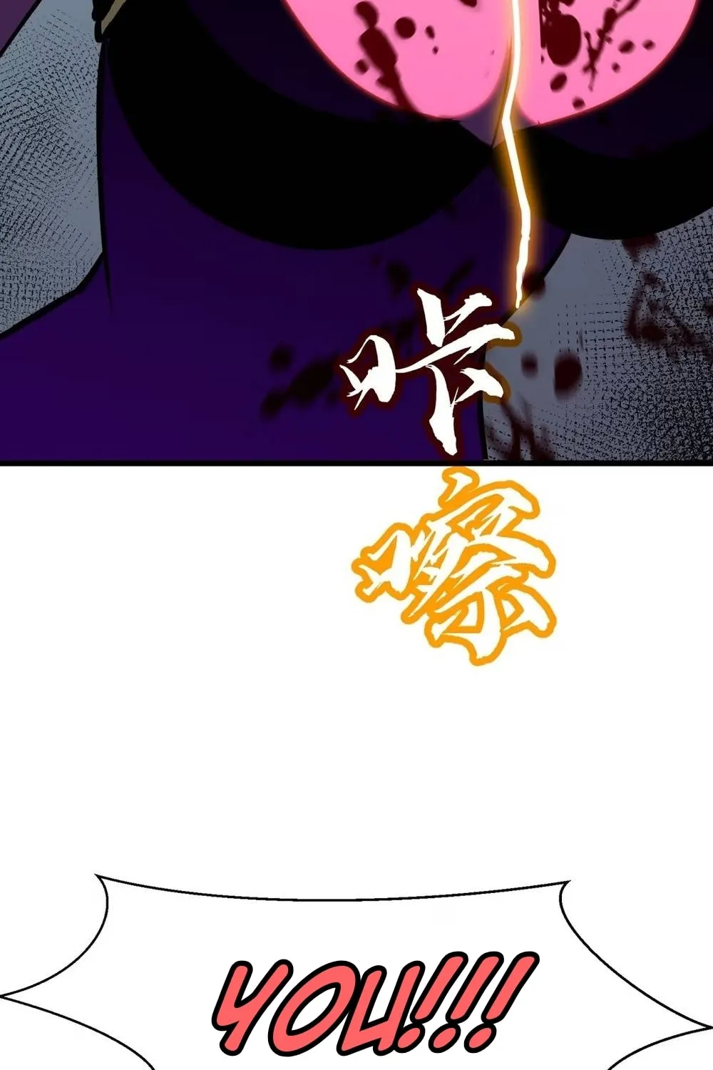 Read Prepaid Dragon King Tanks Everything! chapter 13 image 66 on Lezhin