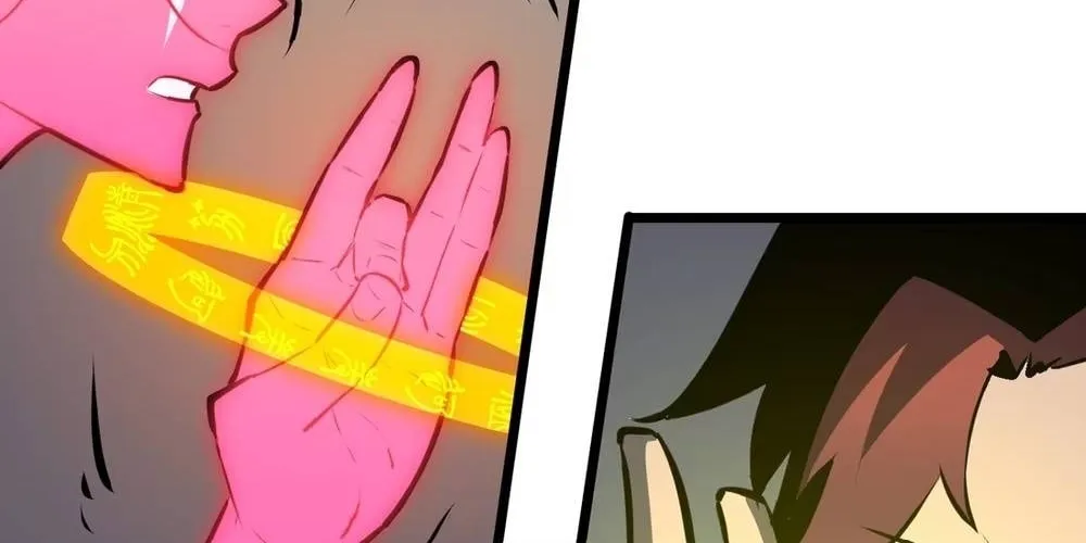Read Prepaid Dragon King Tanks Everything! chapter 13 image 74 on Lezhin