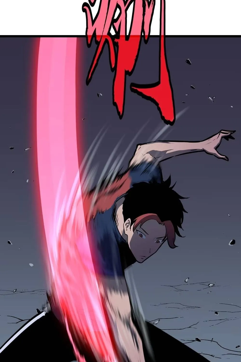 Read Prepaid Dragon King Tanks Everything! chapter 13 image 97 on Lezhin