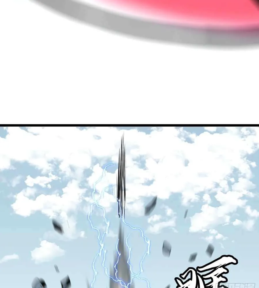 Read Prepaid Dragon King Tanks Everything! chapter 21 image 27 on Lezhin