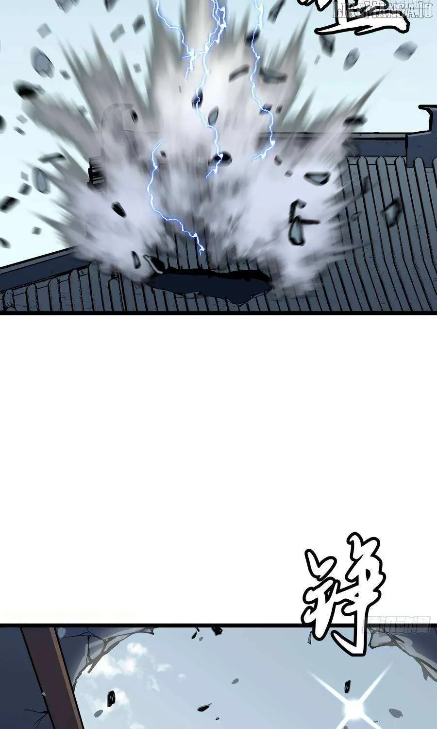 Read Prepaid Dragon King Tanks Everything! chapter 21 image 28 on Lezhin