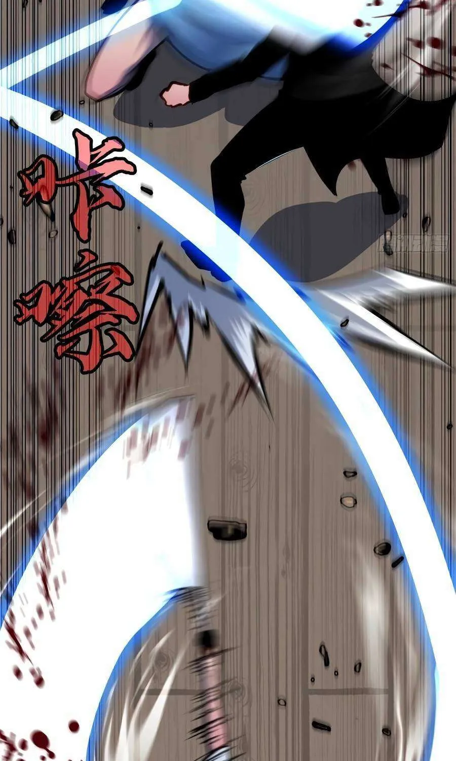 Read Prepaid Dragon King Tanks Everything! chapter 21 image 35 on Lezhin