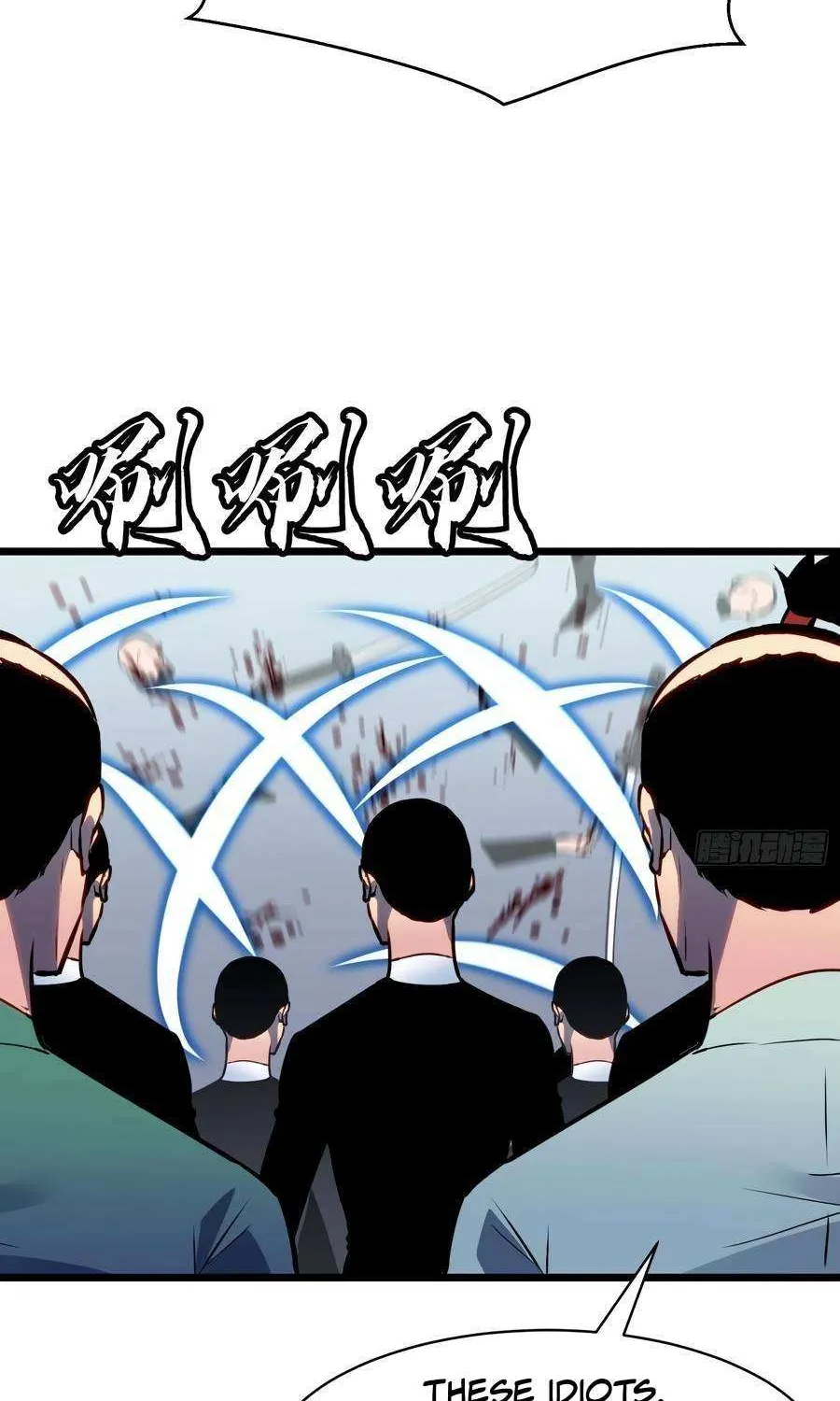 Read Prepaid Dragon King Tanks Everything! chapter 21 image 39 on Lezhin