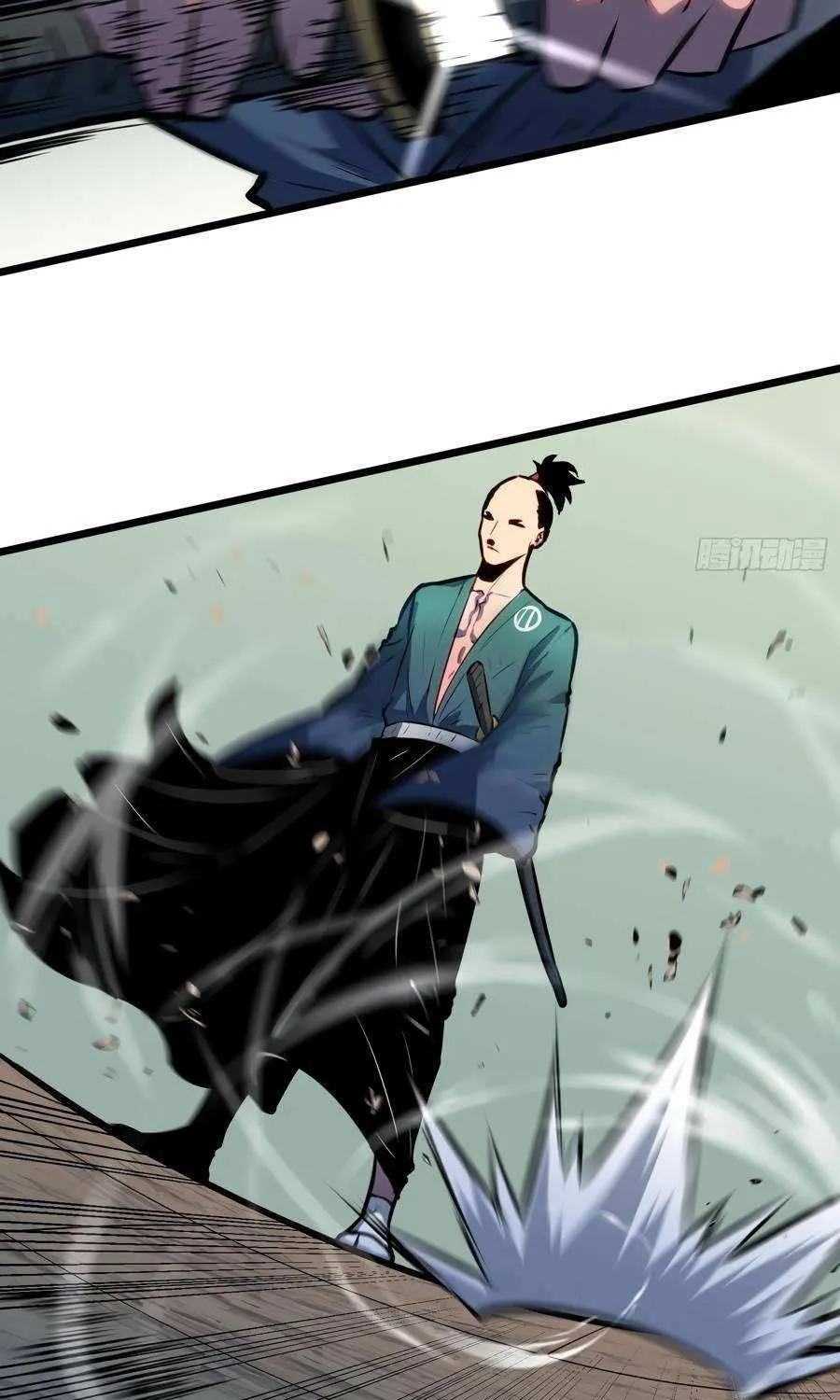 Read Prepaid Dragon King Tanks Everything! chapter 21 image 48 on Lezhin