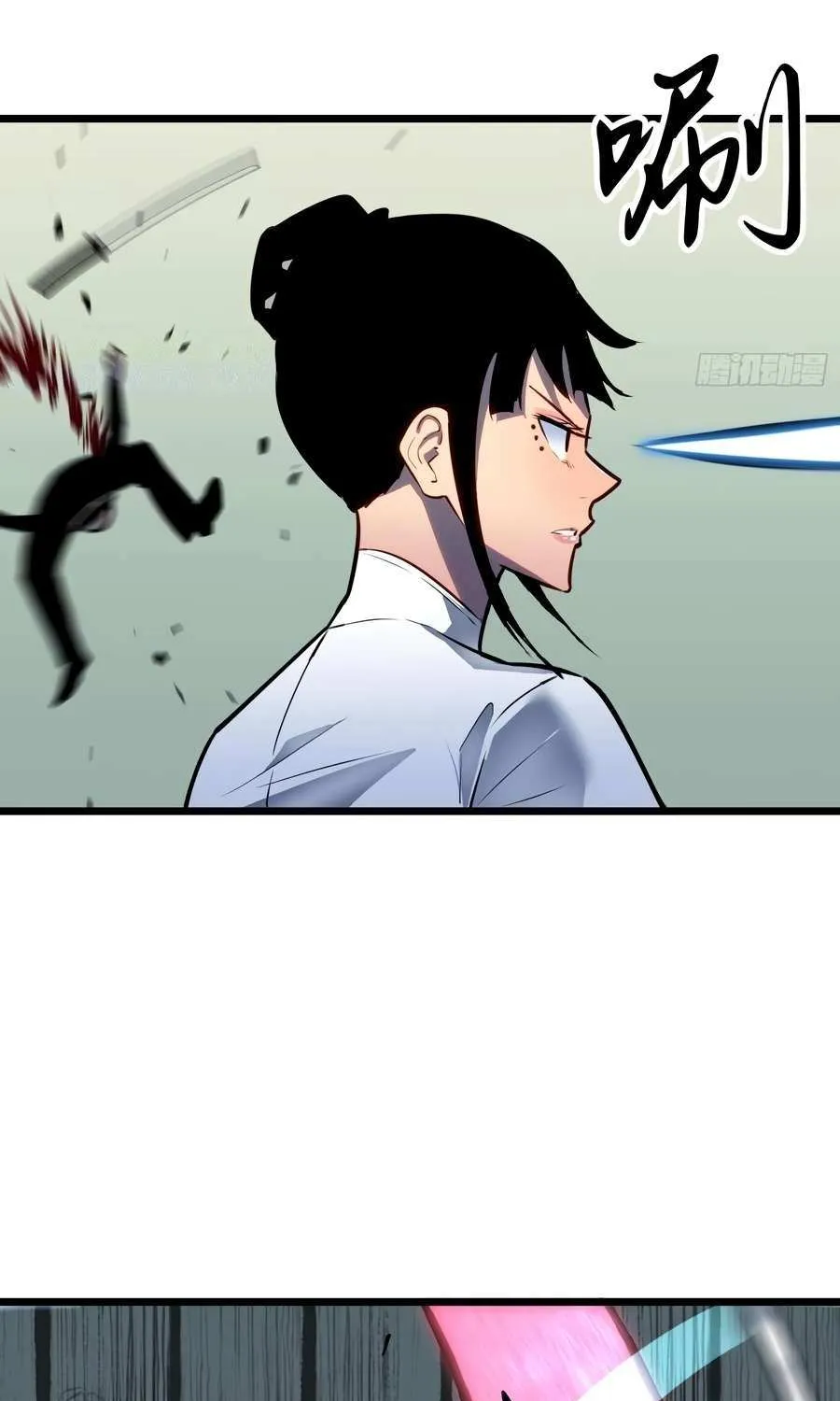 Read Prepaid Dragon King Tanks Everything! chapter 21 image 5 on Lezhin