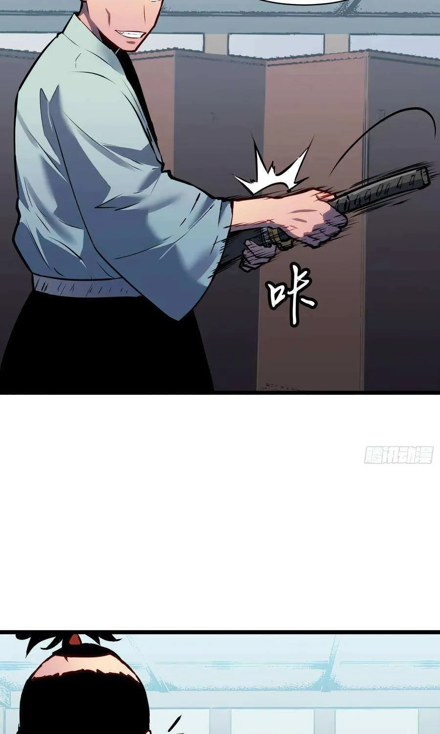 Read Prepaid Dragon King Tanks Everything! chapter 21 image 67 on Lezhin