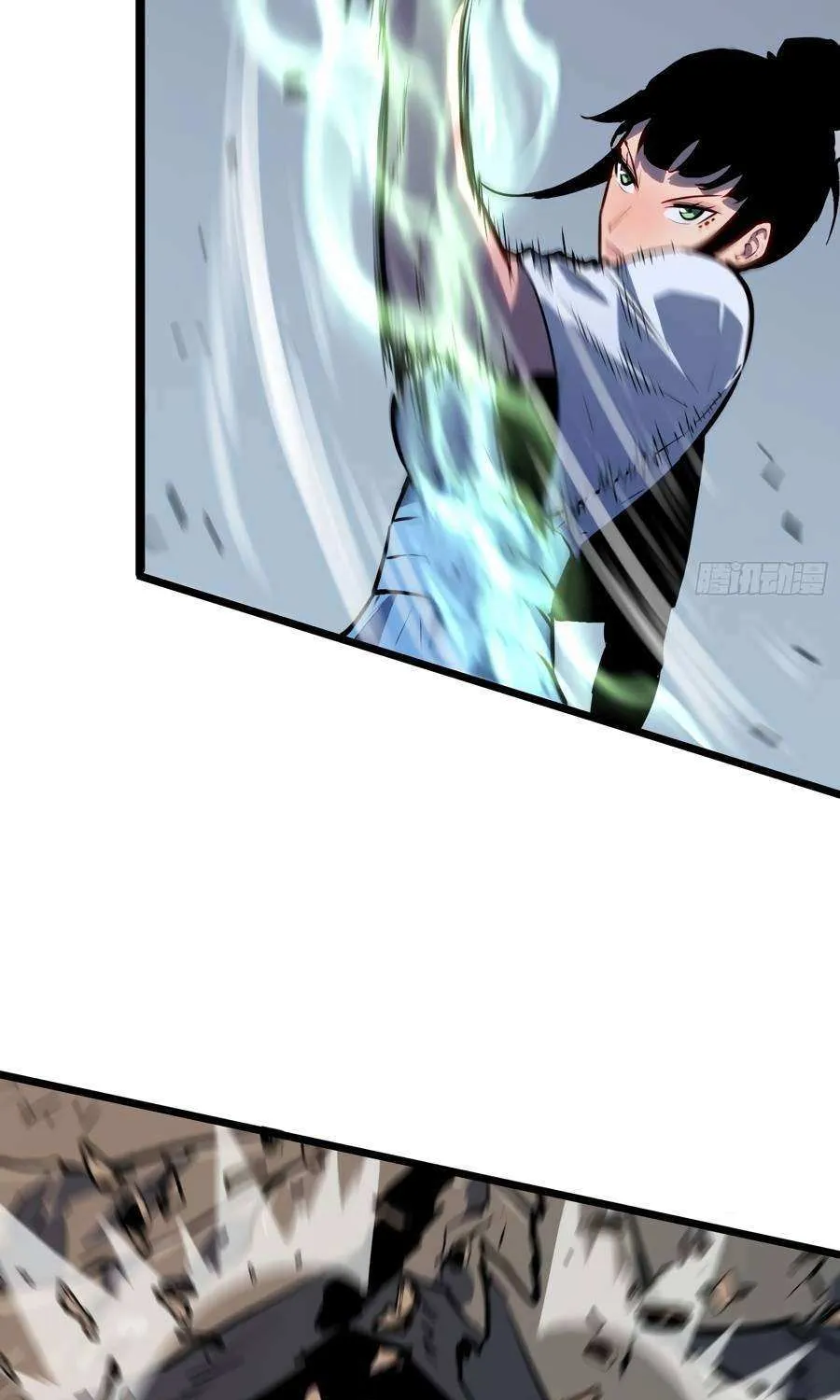 Read Prepaid Dragon King Tanks Everything! chapter 21 image 75 on Lezhin
