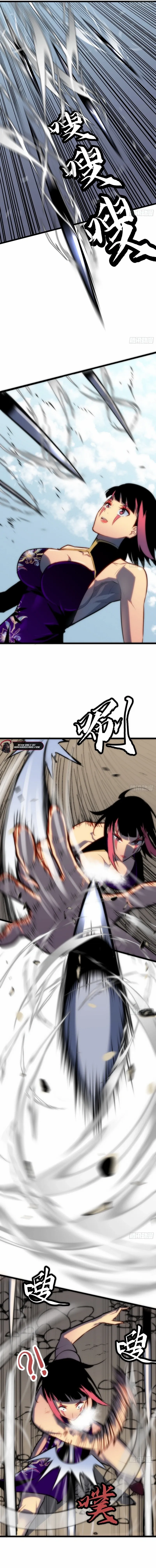Read Prepaid Dragon King Tanks Everything! chapter 39 image 3 on Lezhin