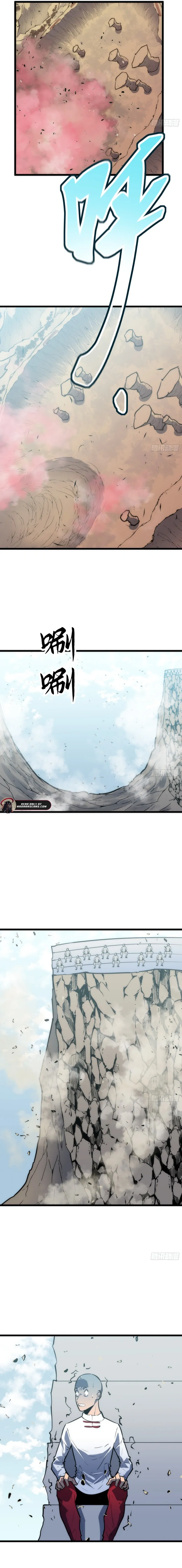 Read Prepaid Dragon King Tanks Everything! chapter 41 image 2 on Lezhin