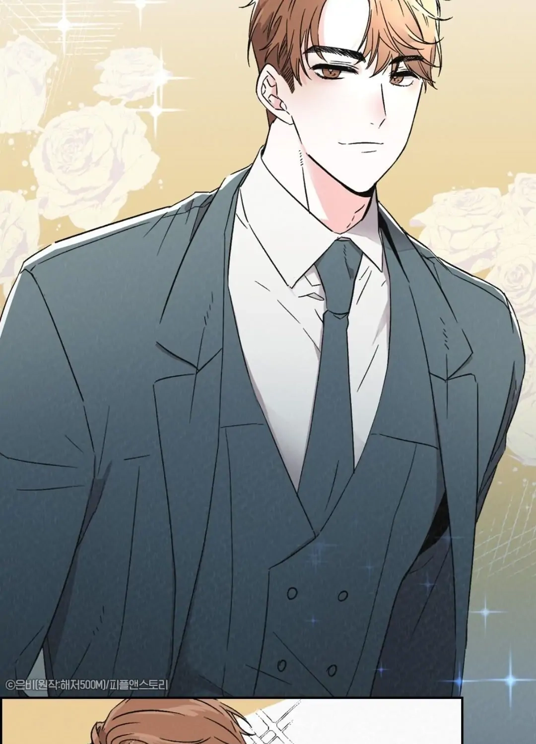 Read Prequel Romance chapter 0 image 2 on Lezhin