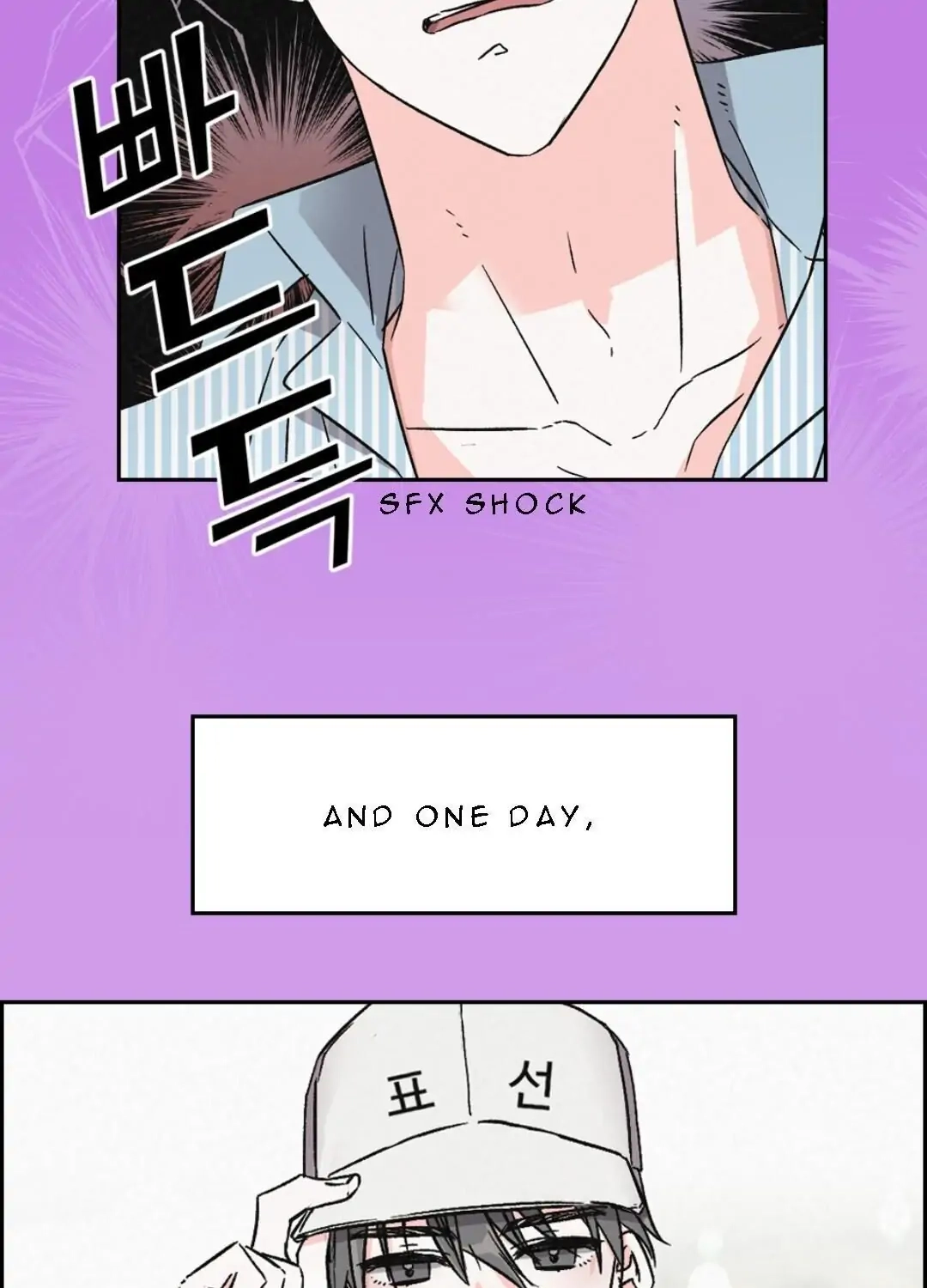 Read Prequel Romance chapter 0 image 6 on Lezhin