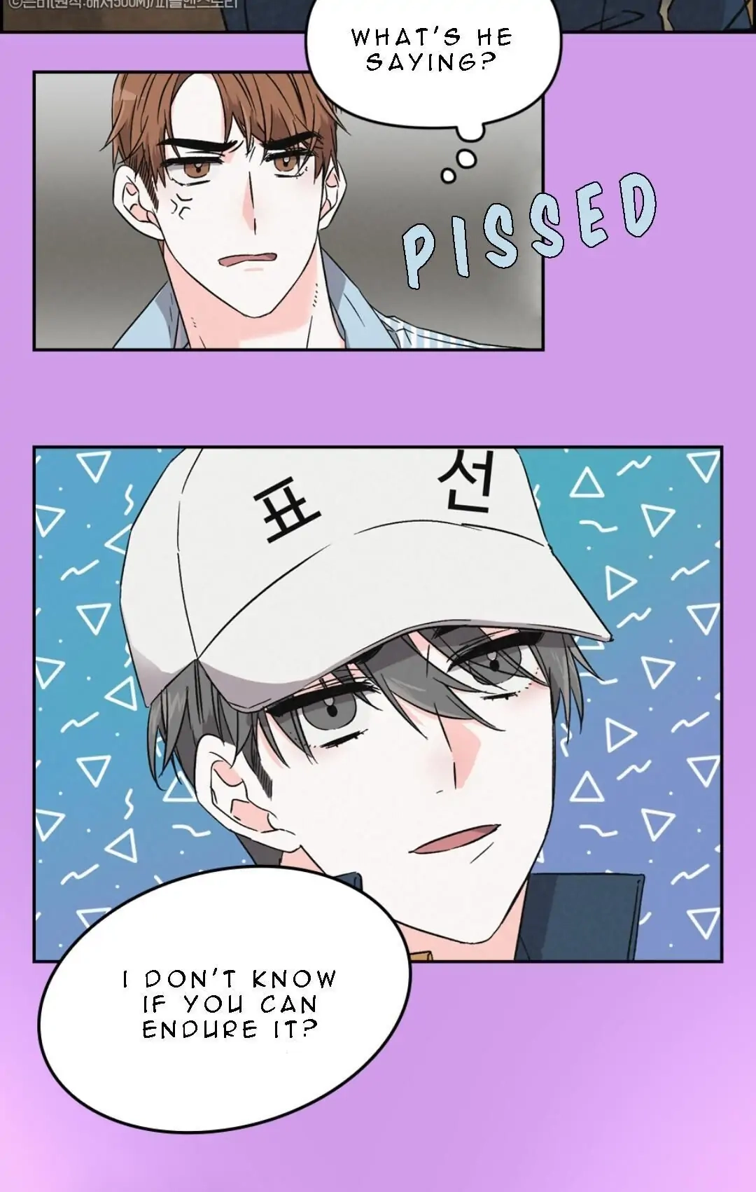 Read Prequel Romance chapter 0 image 8 on Lezhin