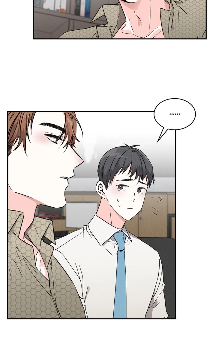 Read Prequel Romance chapter 1 image 12 on Lezhin