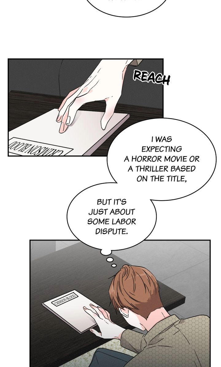 Read Prequel Romance chapter 1 image 18 on Lezhin