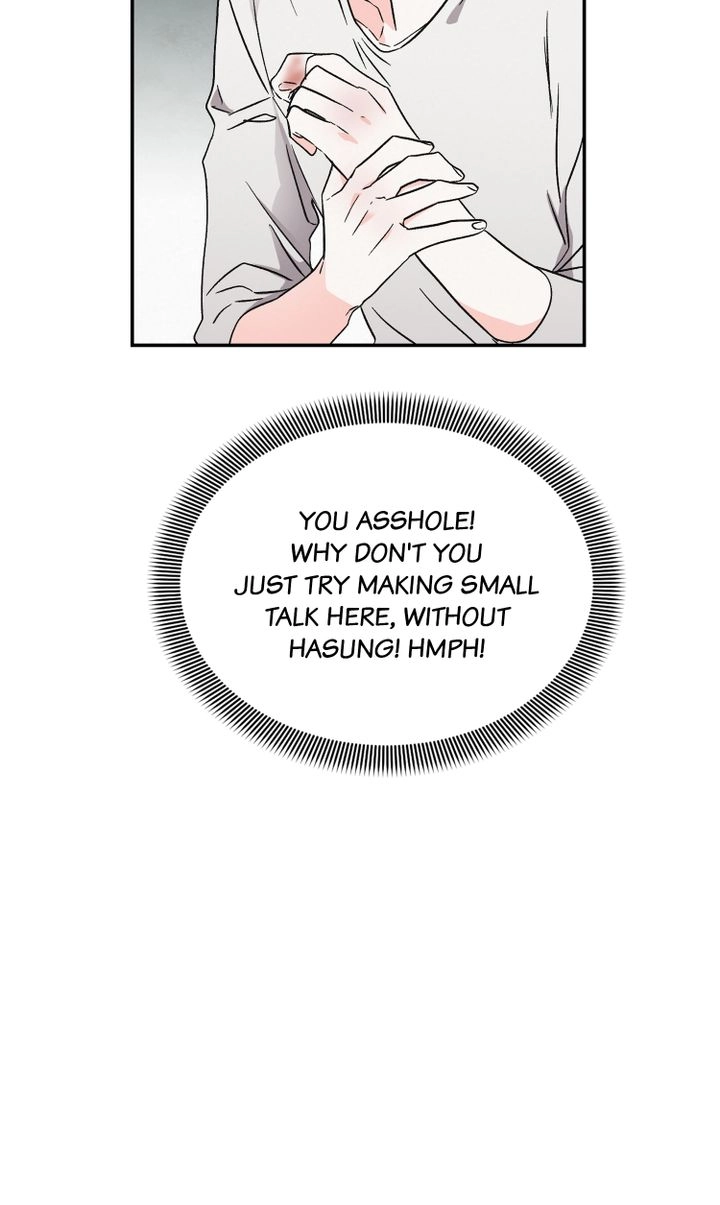 Read Prequel Romance chapter 10 image 13 on Lezhin