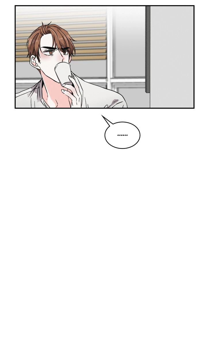 Read Prequel Romance chapter 12 image 34 on Lezhin