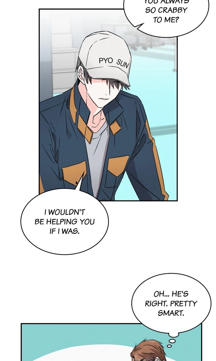 Read Prequel Romance chapter 13 image 42 on Lezhin