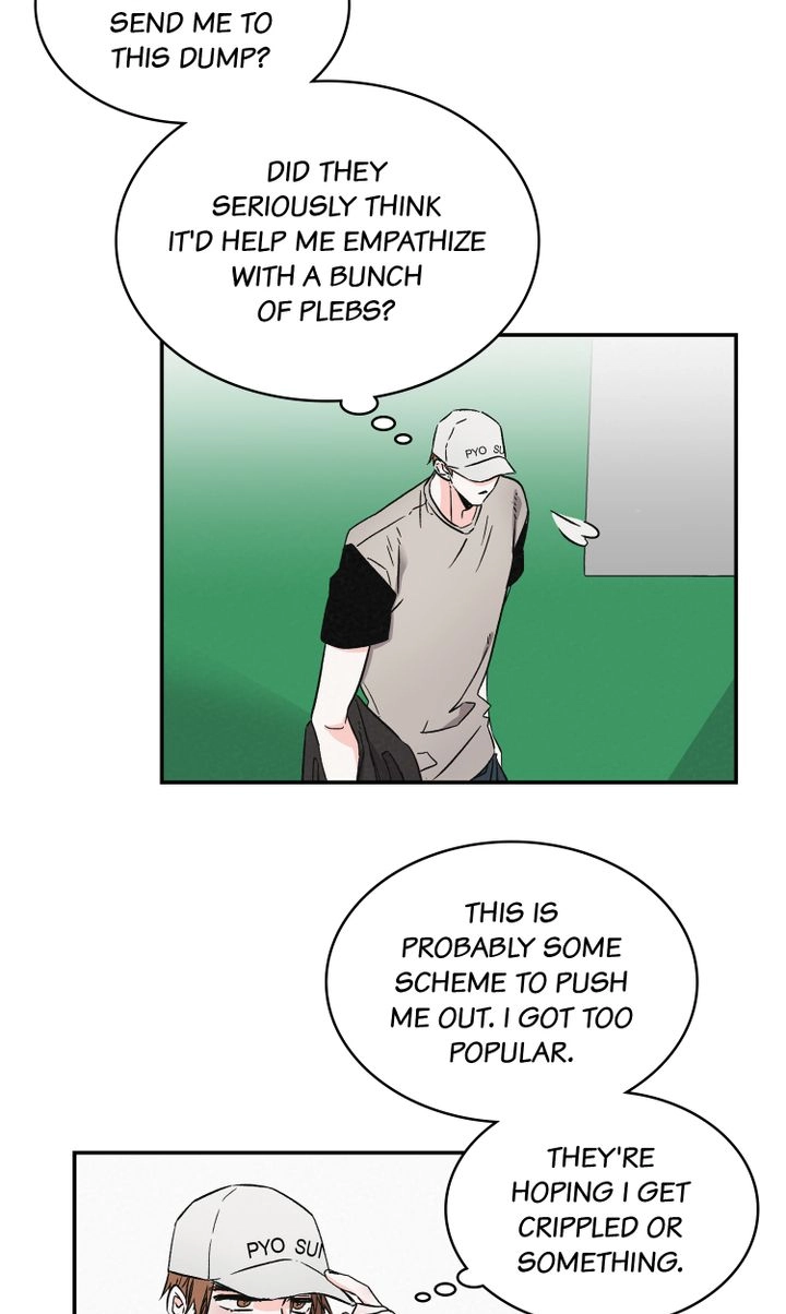 Read Prequel Romance chapter 13 image 5 on Lezhin