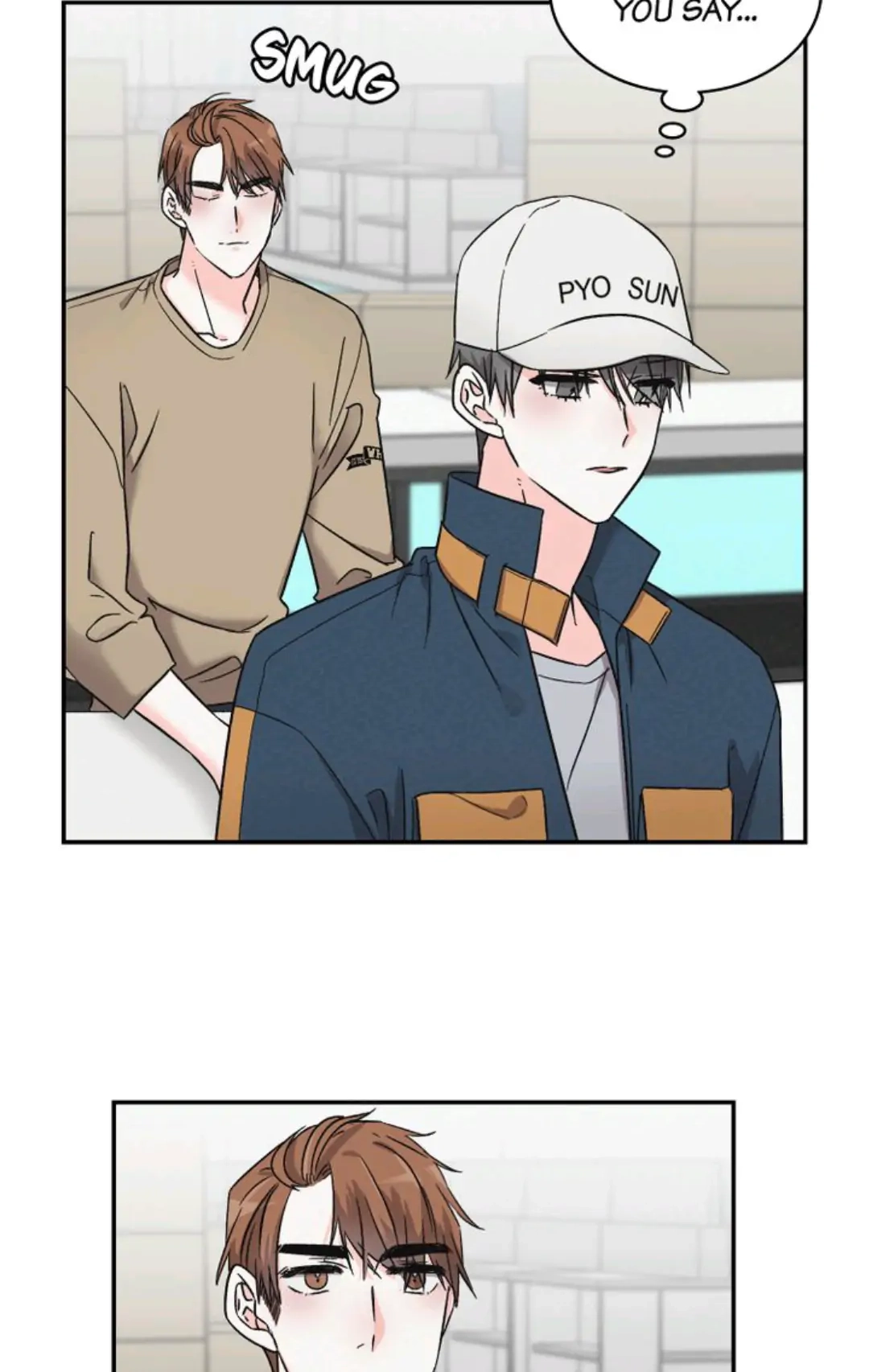 Read Prequel Romance chapter 15 image 5 on Lezhin