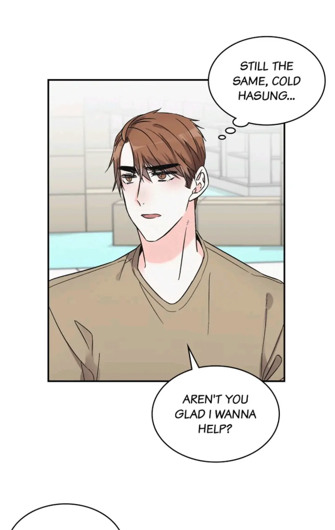 Read Prequel Romance chapter 15 image 7 on Lezhin