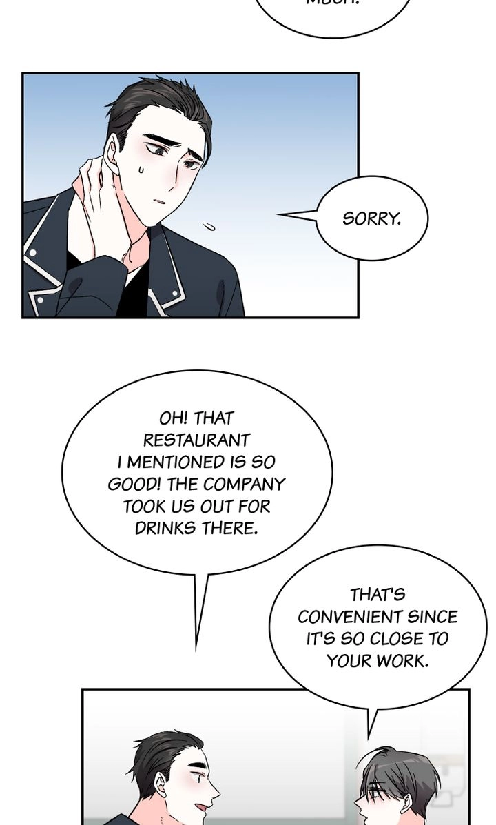 Read Prequel Romance chapter 16 image 13 on Lezhin