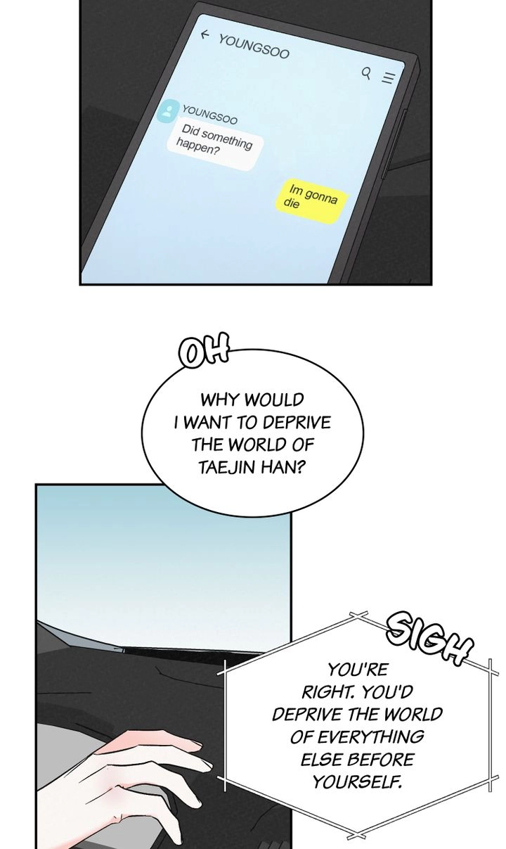 Read Prequel Romance chapter 17 image 11 on Lezhin