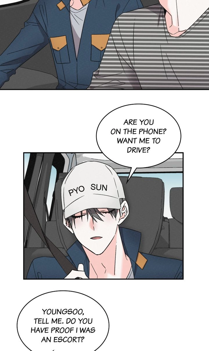 Read Prequel Romance chapter 17 image 16 on Lezhin