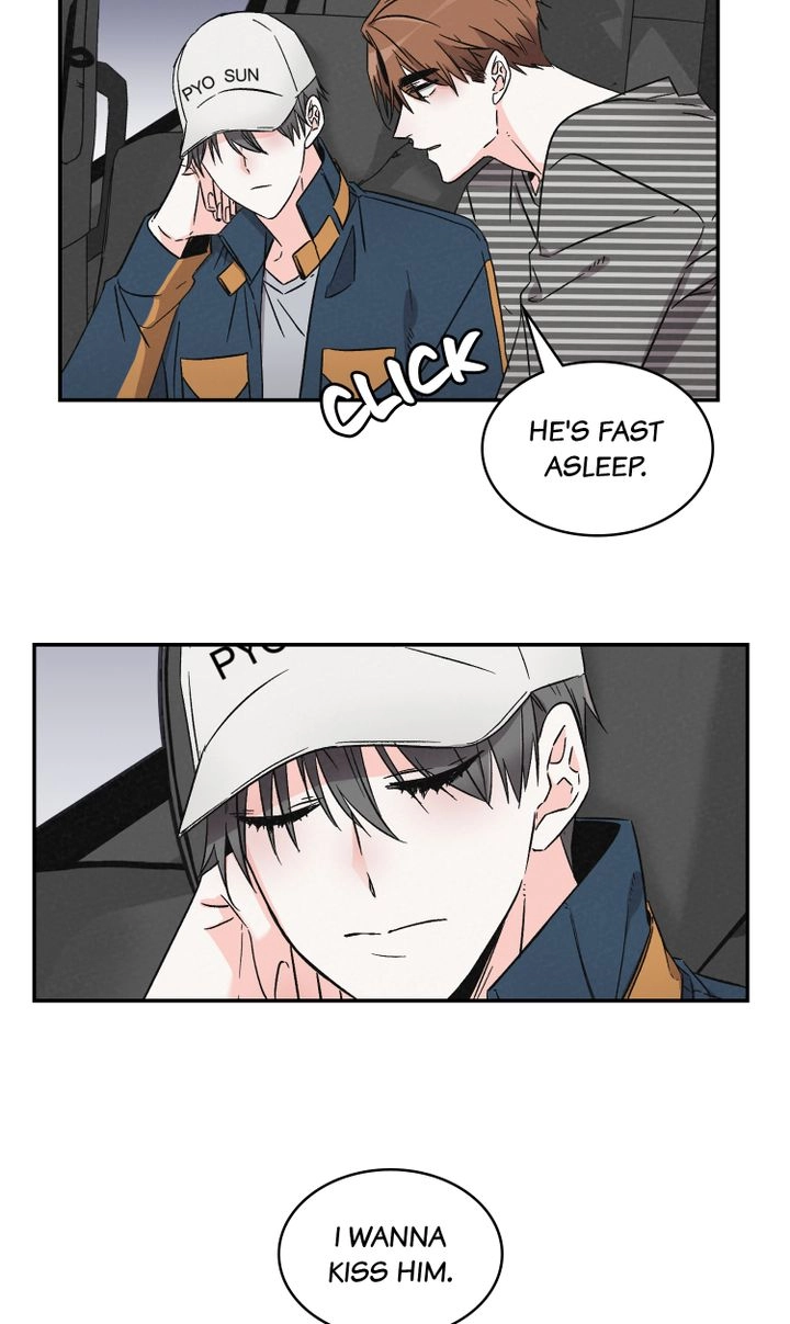 Read Prequel Romance chapter 17 image 28 on Lezhin