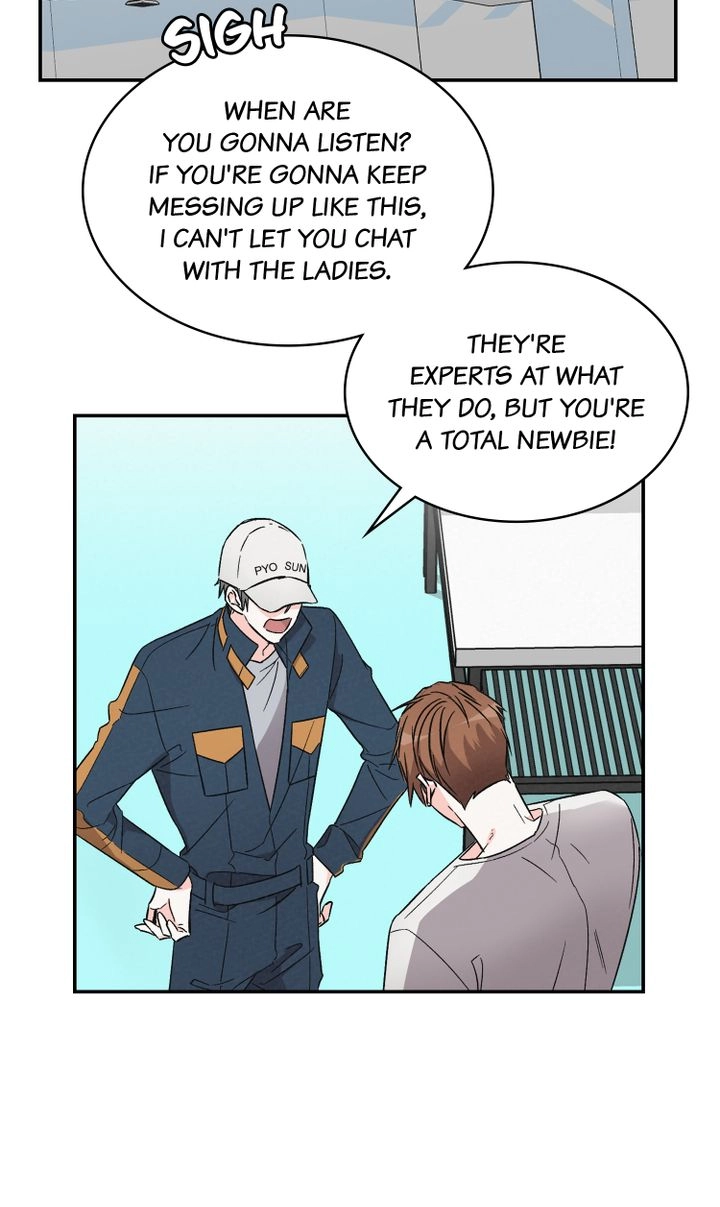 Read Prequel Romance chapter 17 image 35 on Lezhin