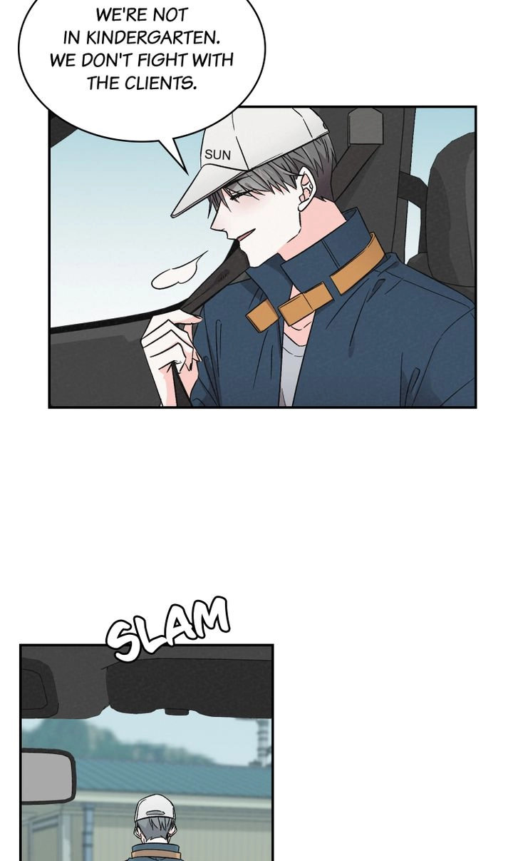 Read Prequel Romance chapter 17 image 7 on Lezhin