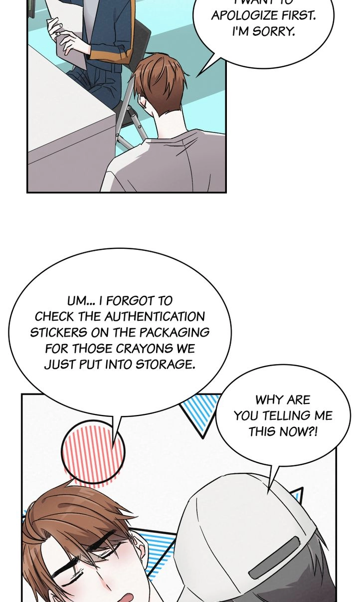 Read Prequel Romance chapter 19 image 24 on Lezhin