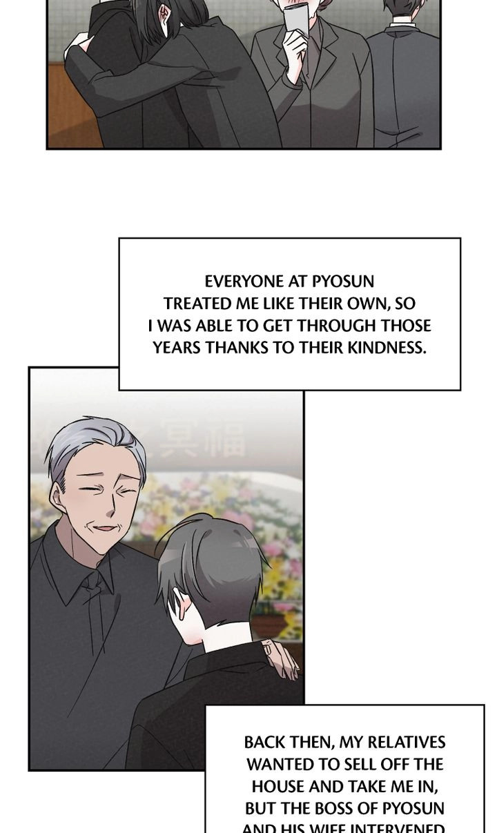 Read Prequel Romance chapter 19 image 36 on Lezhin