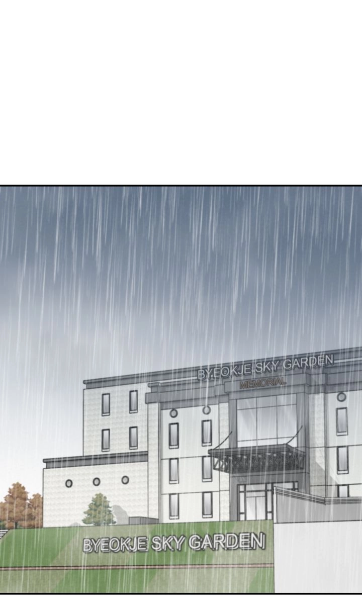 Read Prequel Romance chapter 19 image 40 on Lezhin