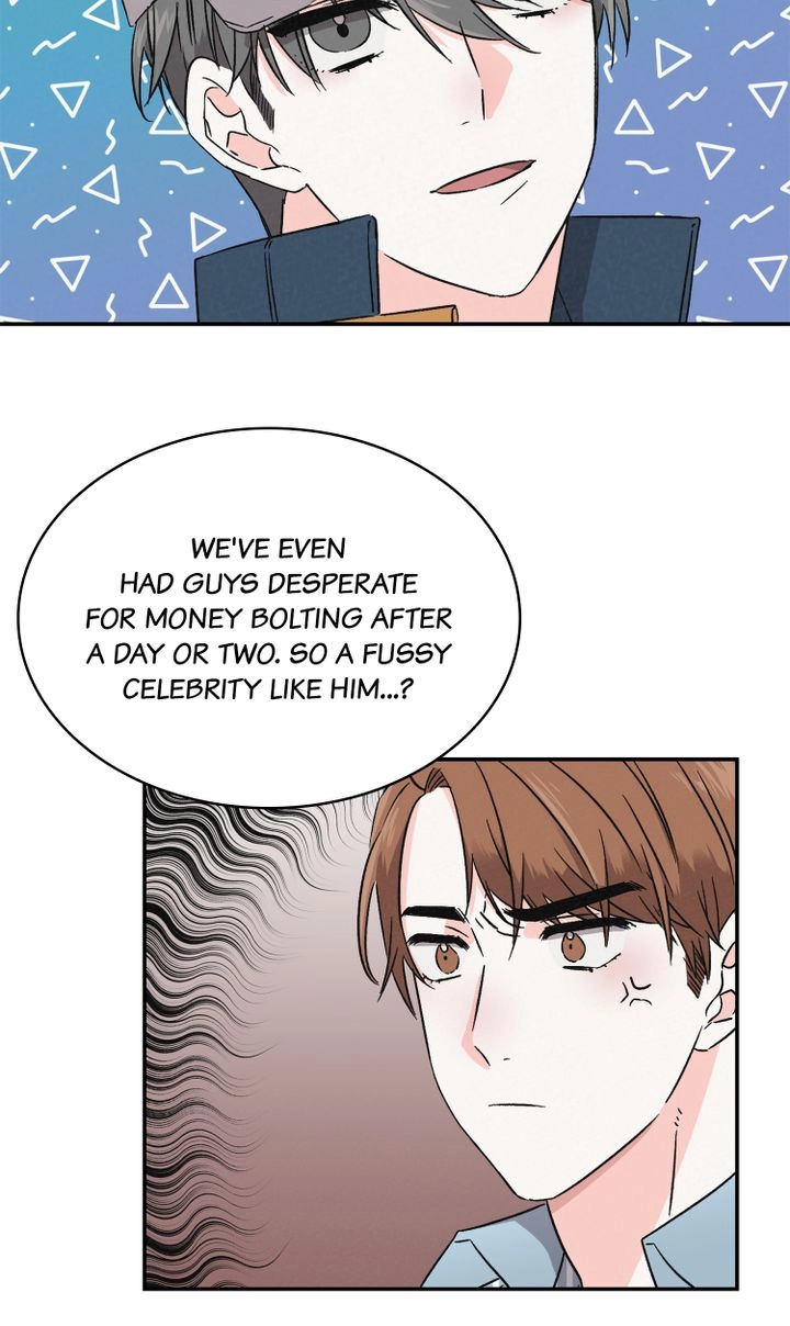 Read Prequel Romance chapter 2 image 37 on Lezhin
