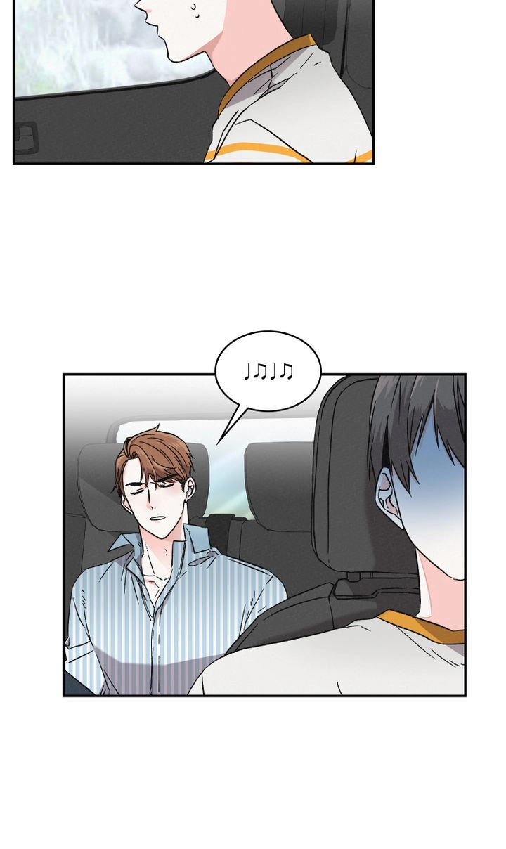 Read Prequel Romance chapter 2 image 4 on Lezhin