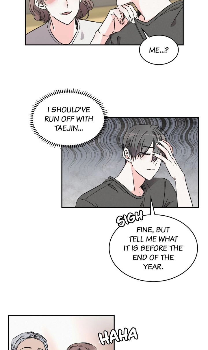 Read Prequel Romance chapter 20 image 41 on Lezhin