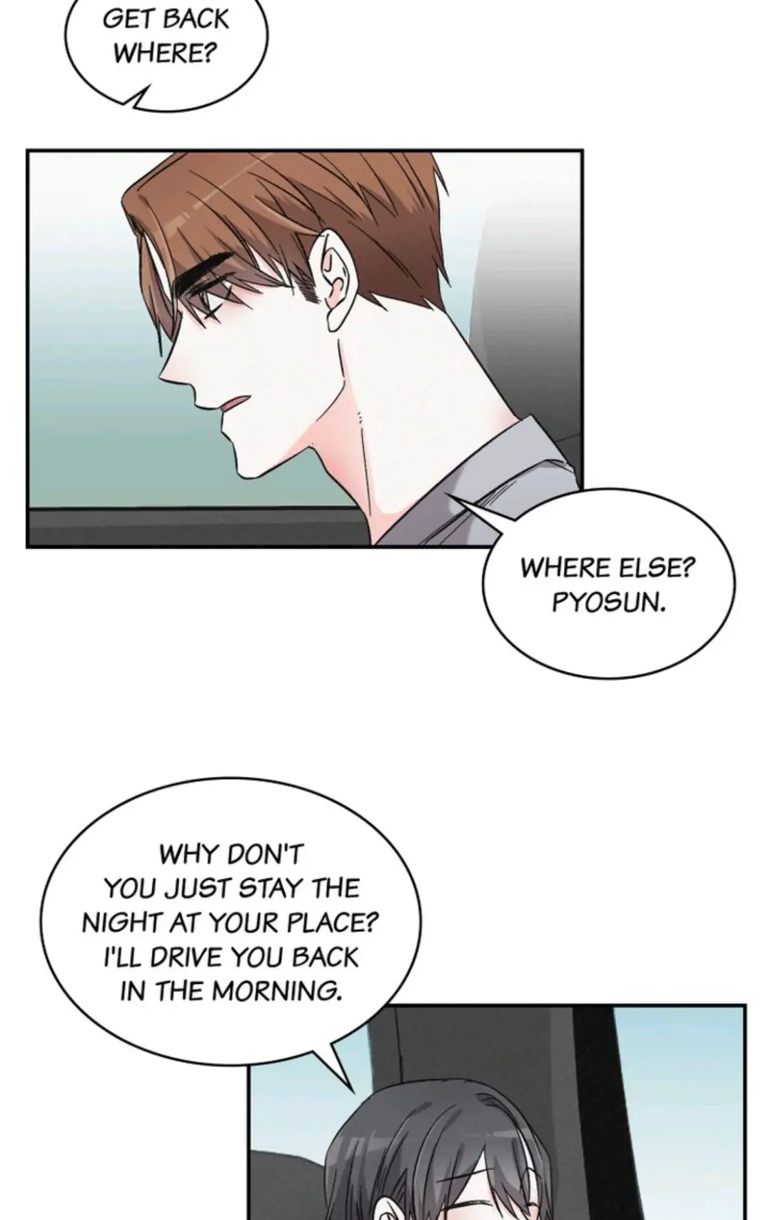 Read Prequel Romance chapter 22 image 10 on Lezhin