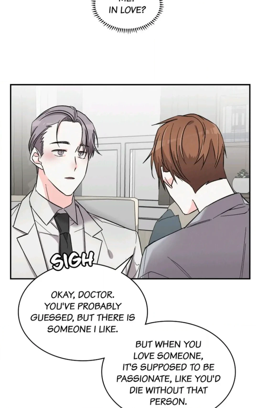 Read Prequel Romance chapter 22 image 59 on Lezhin