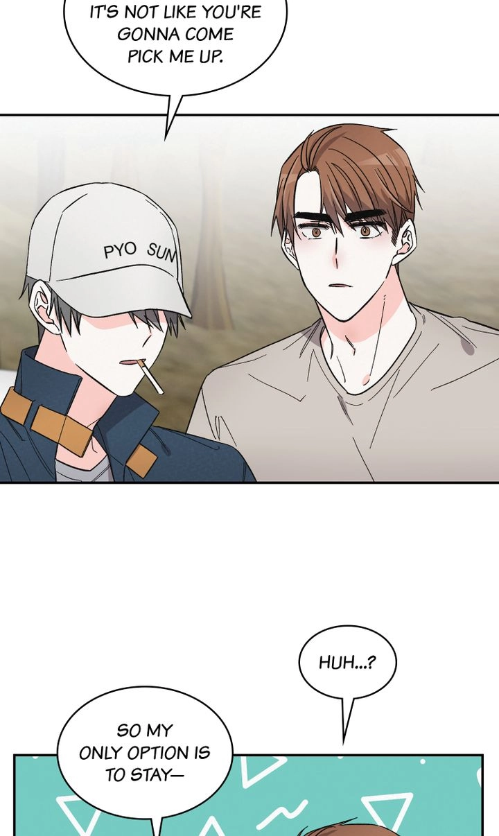 Read Prequel Romance chapter 24 image 16 on Lezhin